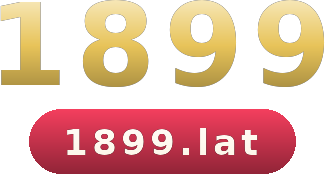 1899 logo